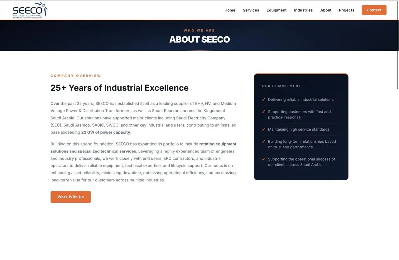SEECO, screen 3